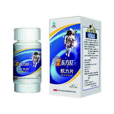 研发,北京东方红生物技术股份 生产 和销售 的保健食品